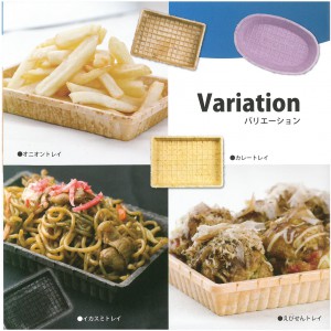 843a6642c5076718a7997e575f96441c