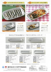 540f2edf12e076cf74e1782eb5cbea86
