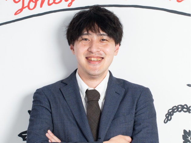 YONEYAMA 多摩支店 係長 堀 貴洋