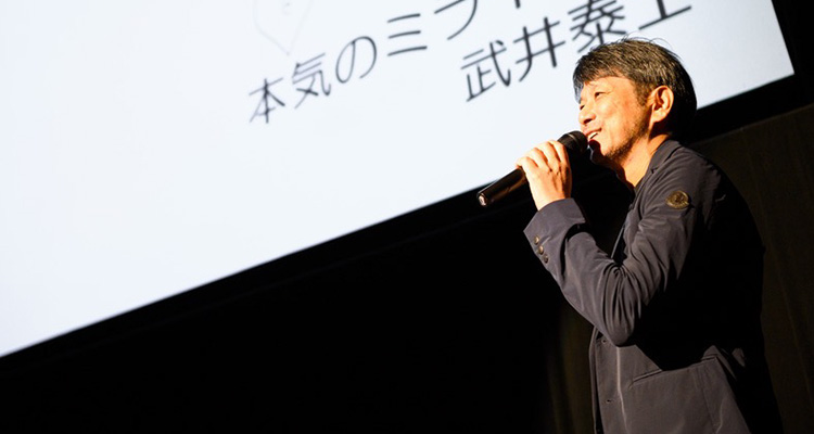 Yasushi Takei